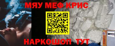 бутик Чебоксары