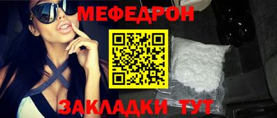 бутик Чебоксары