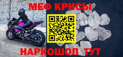 бутик Чебоксары