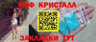 бутик Чебоксары