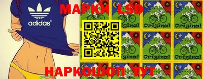 мяу мяу кристалл Шебекино