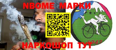 бутик Чебоксары