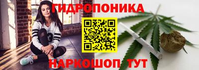 соль курить ск Чапаевск