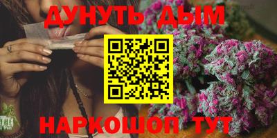 меф Чебаркуль