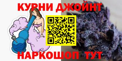 меф Чебаркуль