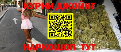 меф Чебаркуль