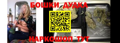 соль курить ск Чапаевск