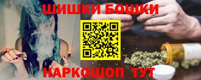 соль курить ск Чапаевск