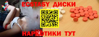 бутик Чебоксары