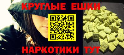 бутик Чебоксары