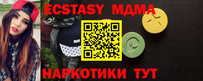 a pvp Шахты