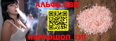 бутик Чебоксары