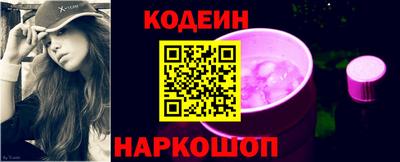 меф Чебаркуль