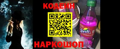 меф Чебаркуль
