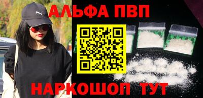 бутик Чебоксары