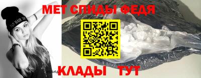 бутик Чебоксары