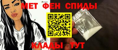 бутик Чебоксары