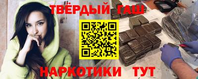 соль курить ск Чапаевск