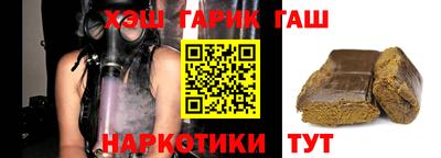 бутик Чебоксары