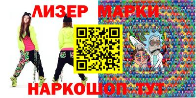 меф Чебаркуль