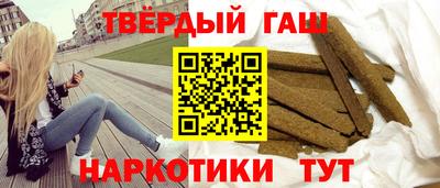 соль курить ск Чапаевск
