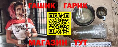 соль курить ск Чапаевск