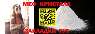 соль курить ск Чапаевск
